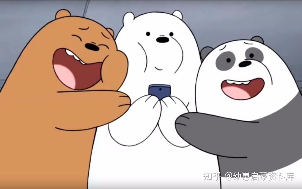 《咱们裸熊》豆瓣评分9.5，超级幽默搞笑的喜剧动画片 We Bare Bears 1-4季中英文字幕全套 - 知乎