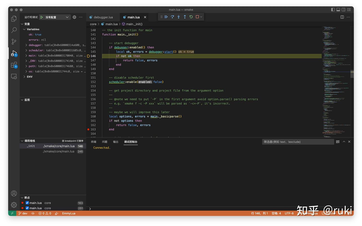 Xmake v2.8.3 发布，改进 Wasm 并支持 Xmake 源码调试 - 知乎
