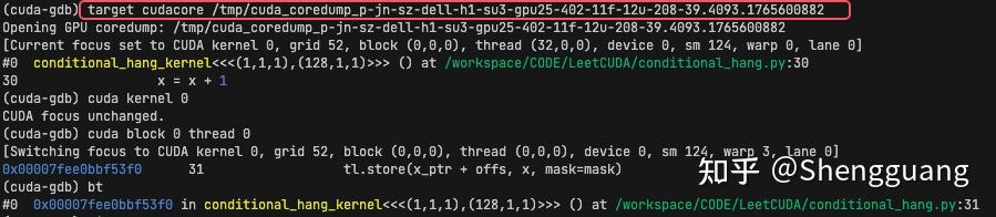 [笔记]定位挂死的GPU Kernel - 知乎
