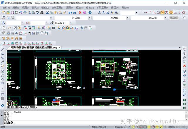 如何快速的看懂建築鋼筋工圖紙與機械圖有什麼區別