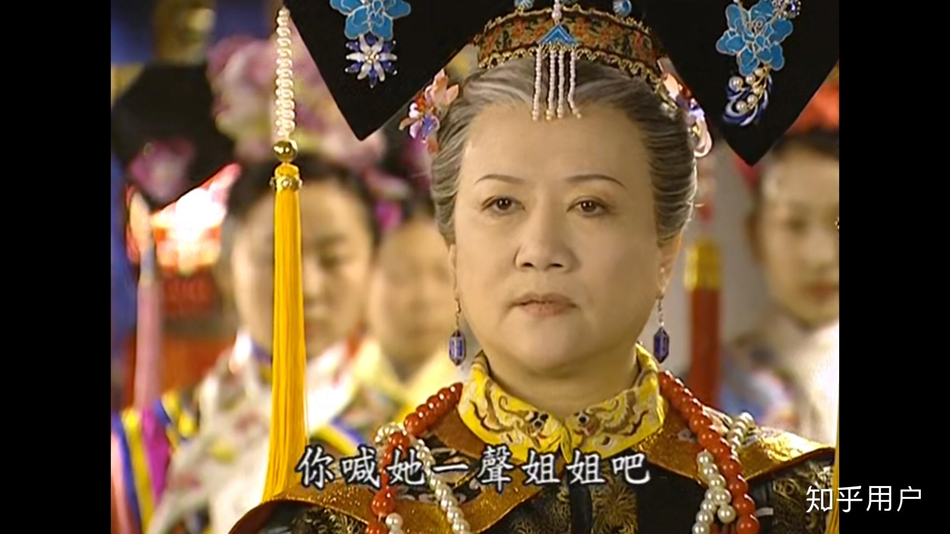 为什么还珠格格第三部中皇上对小燕子的态度变化那么大