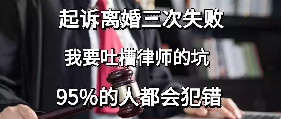 思文和程璐为什么离的婚_囄婚文 简思_隐婚宠文甜文娱乐圈