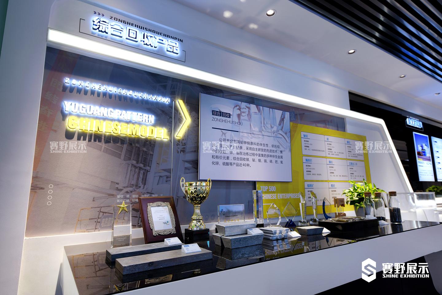 深圳展厅设计公司哪个靠谱 - 知乎