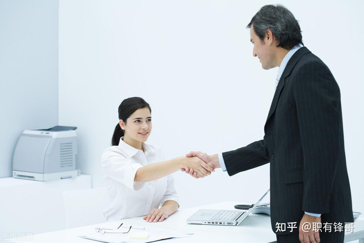 如何称呼别人,有什么讲究?(官场职场) - 知乎