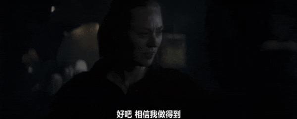 《夜魔侠：重生 第二季》超英天花板回归，谁说漫威不行了？