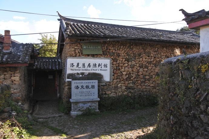 「玉龙雪山」是一个什么景点,有哪些推荐的游玩攻略和特色景观?-玉龙雪山著名景点