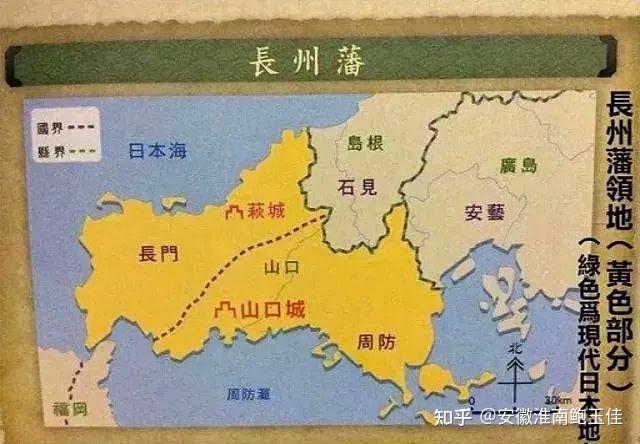 日本长州藩:幕府末年尊王攘夷的主导力量 - 知乎