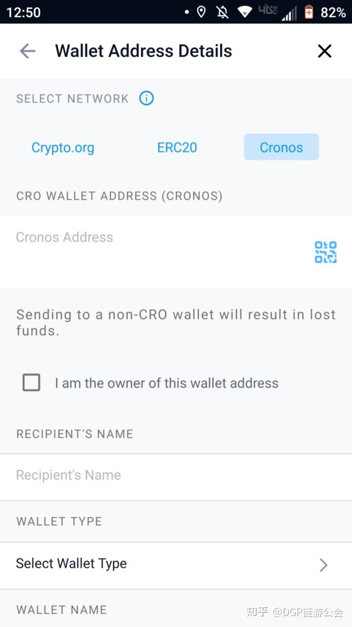 教程】CRO上车指南- 知乎