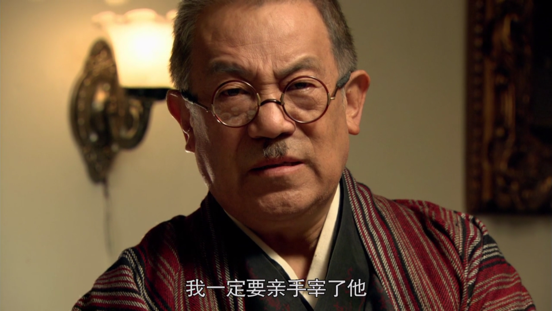 怎样评价闯关东中的龟田一郎