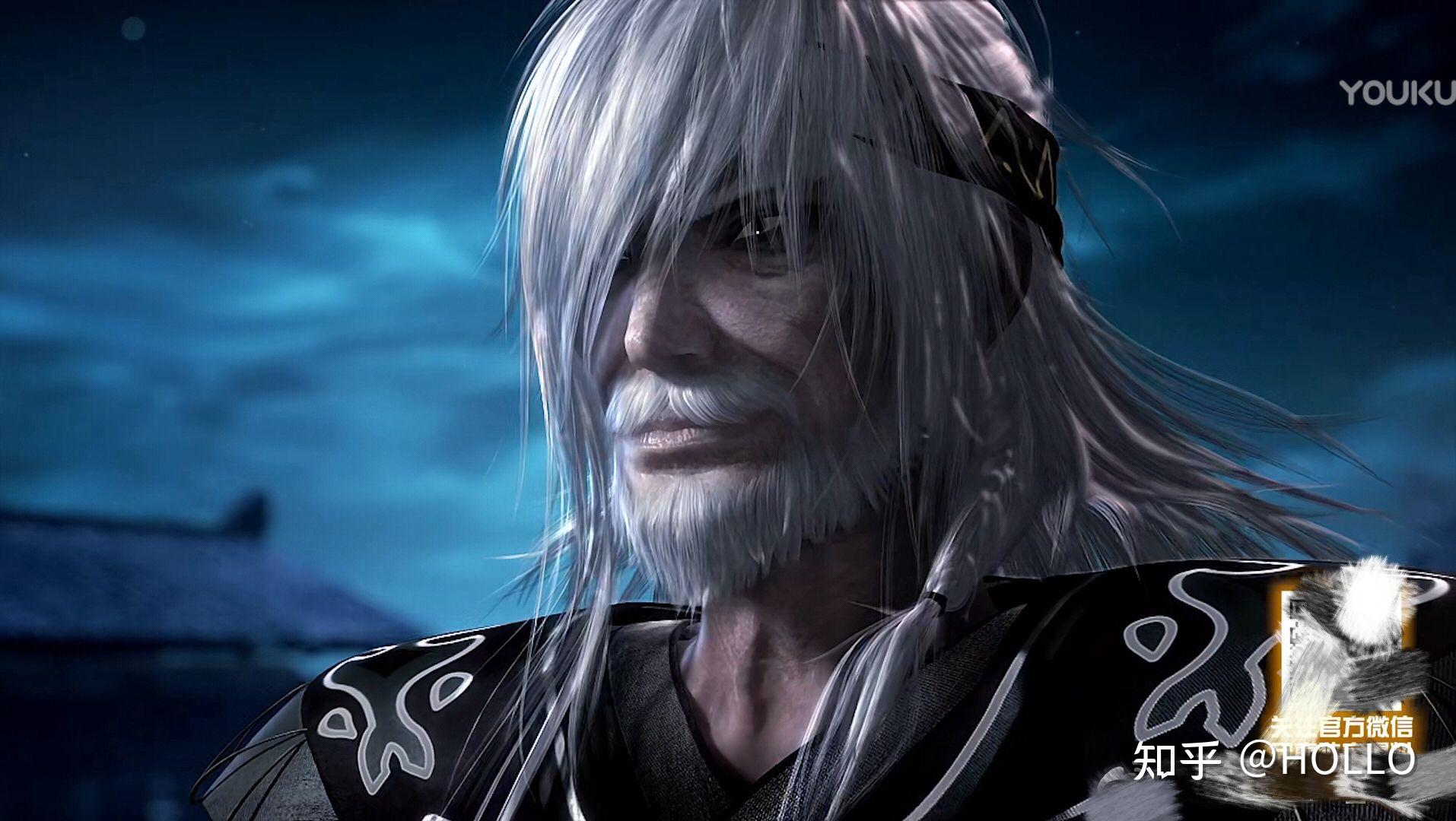 你认为天行九歌中卫庄的新发型怎么样? - 知乎