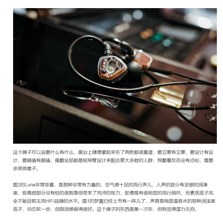 我想知道千元以内音质音效最好的hifi有线耳机？求解答！ 知乎