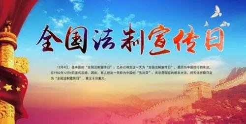 懂法更心安 | 在法制社会里,人人都应该用法律保护自己 - 知乎