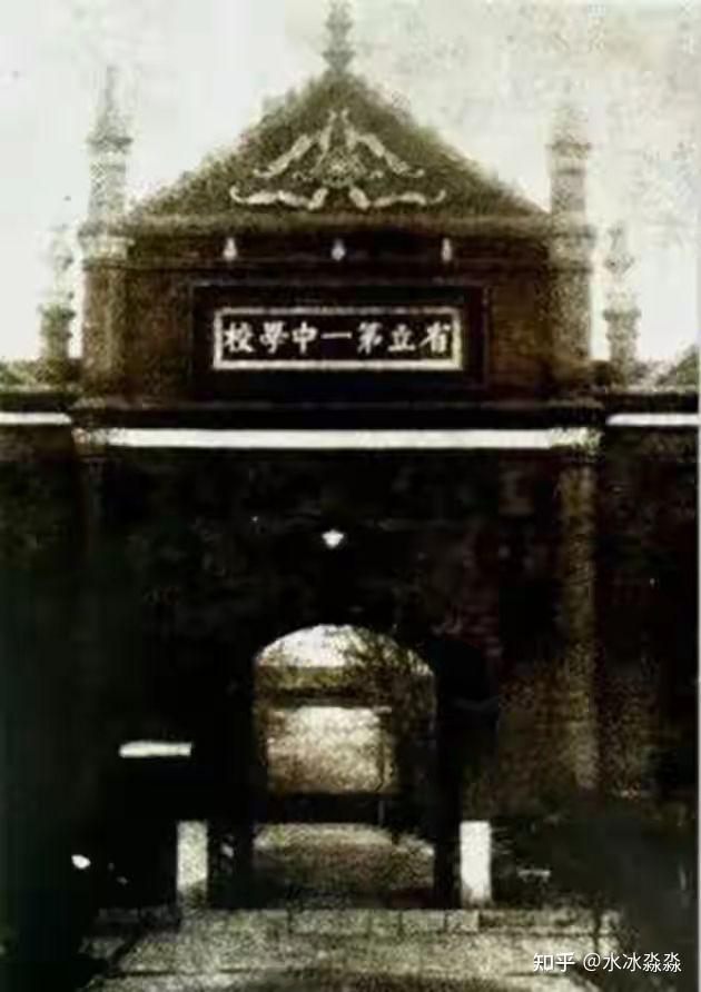 从济南一中说起 - 知乎