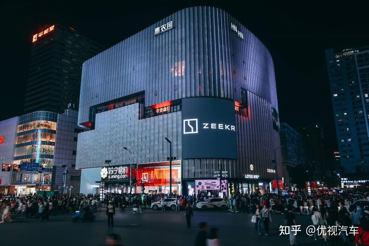 网红打卡新地标! 极氪中心 | 长沙五一广场店正式开业 - 知乎