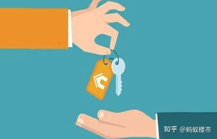 教你如何用最少钱买到最适合的房子 - 知乎