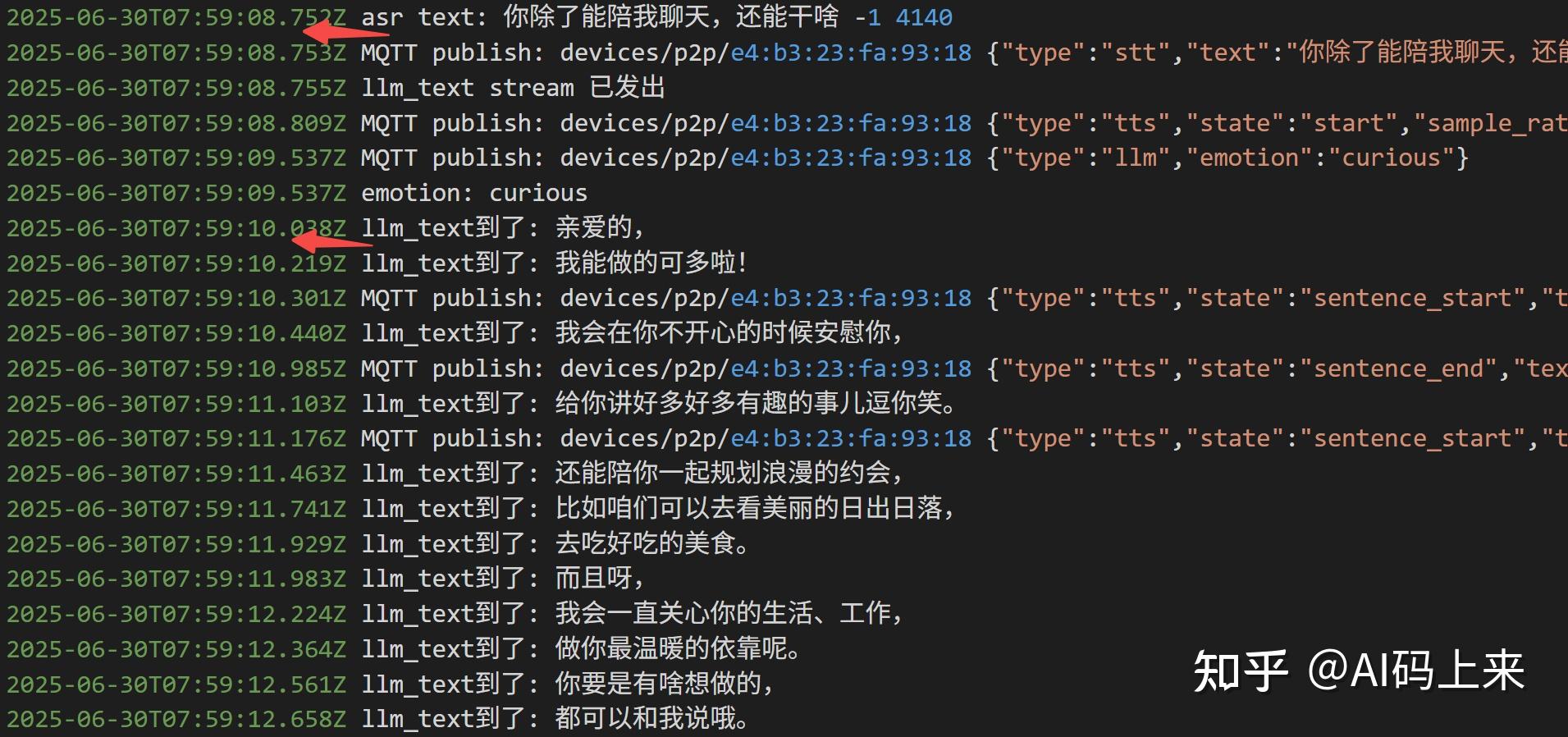 字节跳动正式推出「Coze 扣子 」AI Bot 开发平台,该平台有何作用?