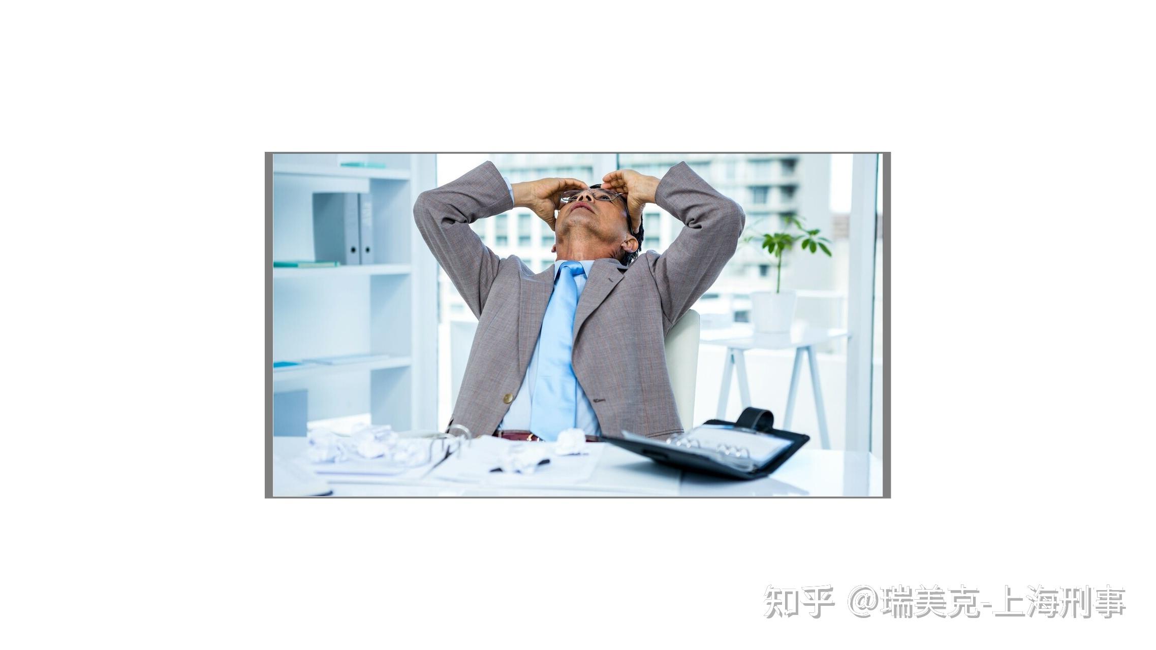 如何区分侦查活动中的“指认”和“辨认”? - 知乎
