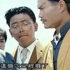 爱吃米分