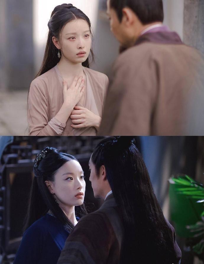 看了张震,倪妮主演的《宸汐缘》,你是什么心情?