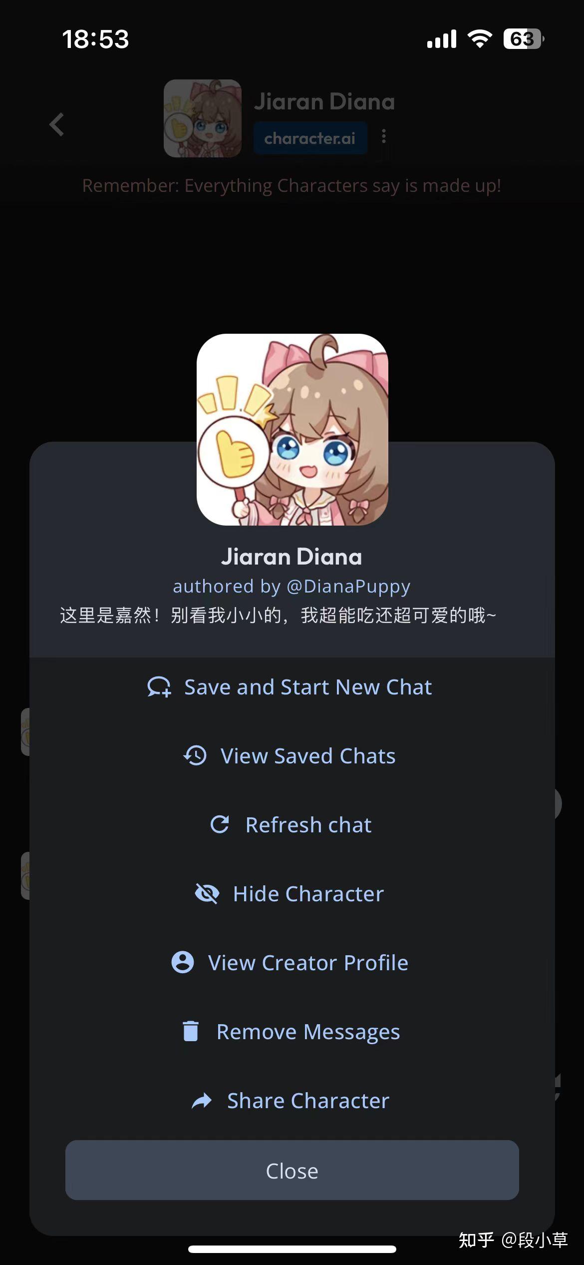 Character.AI 首周下载量碾压 ChatGPT,这一应用有哪些特点?将会带来哪些影响? - 知乎