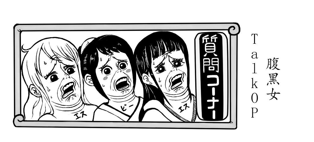 v2-ce866be0ce1863c8720b04e0242ddeb0_1440w.jpg?source=172ae18b