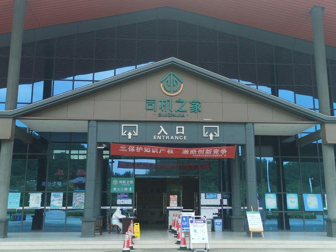 “司机之家”—— 你行千里路 我解百般忧 - 知乎
