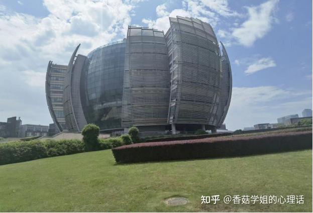 【心理学考研院校全解】苏州大学应用心理专硕 - 知乎