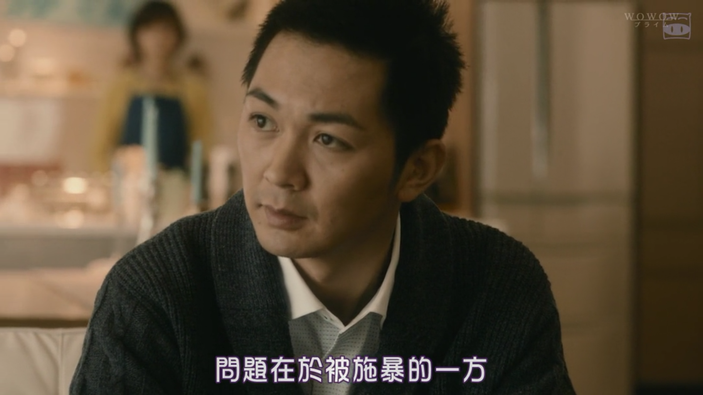 如何评价日剧玻璃芦苇