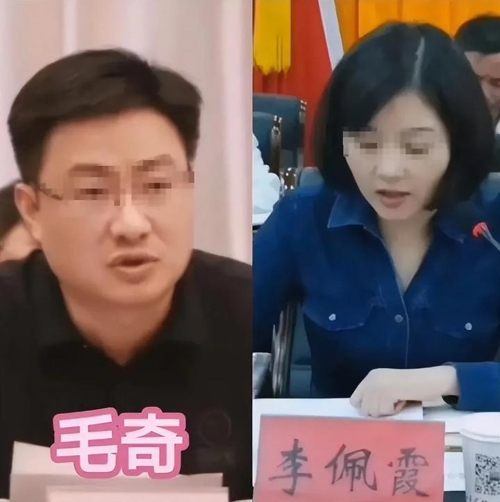 李兆霞案图片