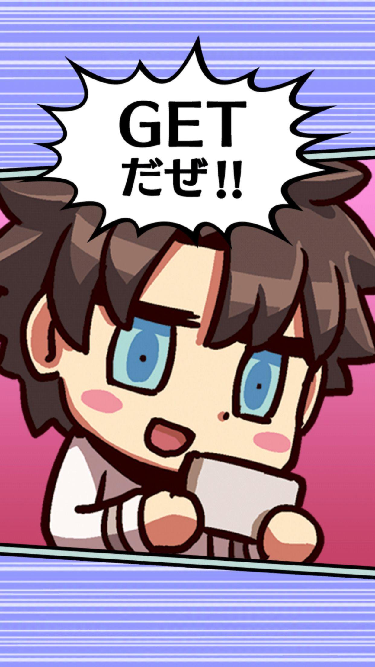 对2018b萌的预测