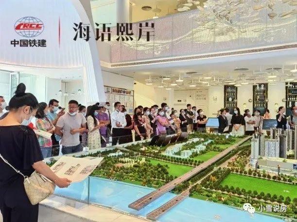 南沙顶流新盘加推 中国铁建·海语熙岸 首推89㎡~187㎡ - 知乎