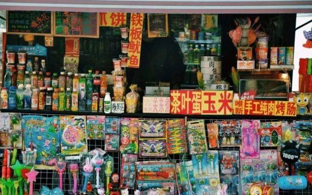 口红糖、猴王丹、唐僧肉…小时候吃的零食,为什么再也买不到了? - 知乎