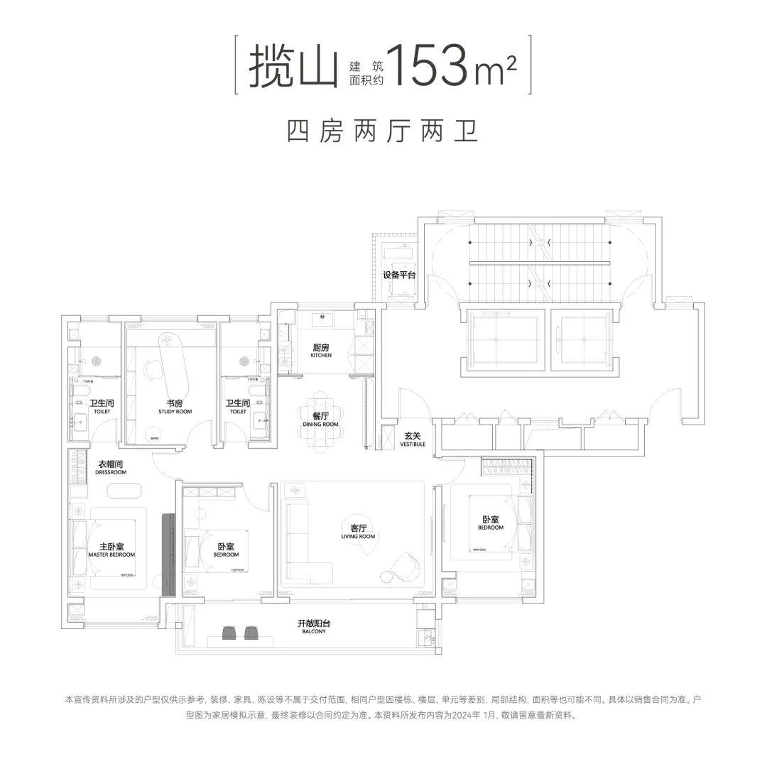 硬刚金茂府!苏州中海狮山云起能买吗?有没有硬伤?独家优缺点分析! - 知乎