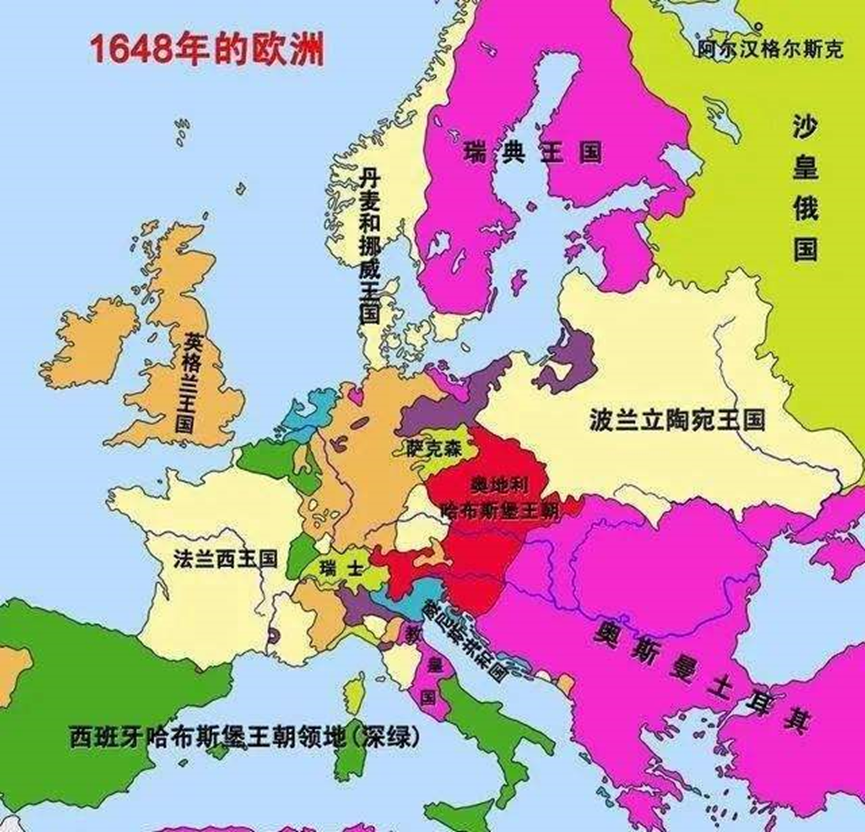 1618年—1648年,欧洲爆发三十年战争,西班牙衰落,荷兰崛起:这也侧面