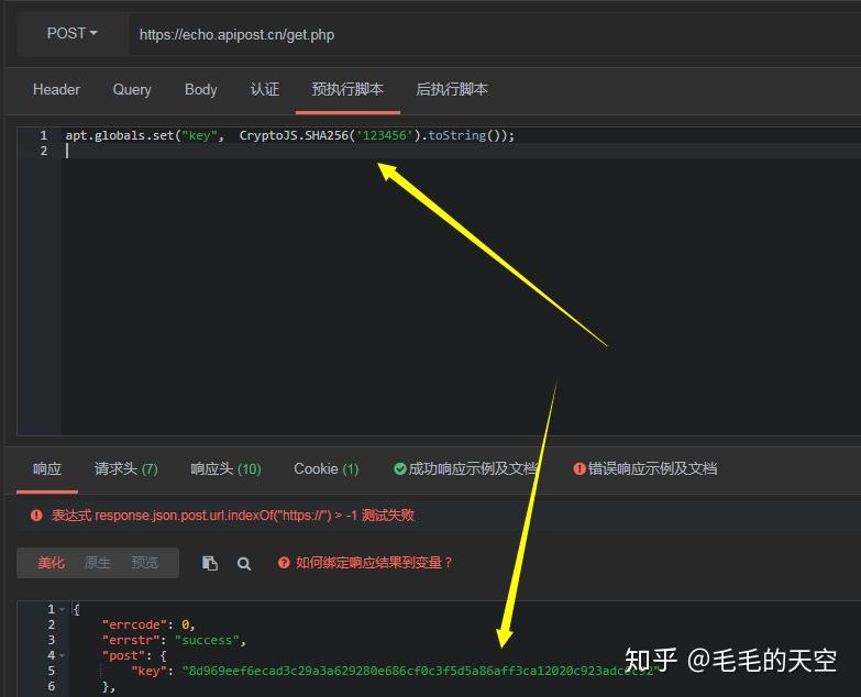 JS中利用CryptoJS进行MD5/SHA256/BASE64/AES加解密的方法与示例 - 知乎