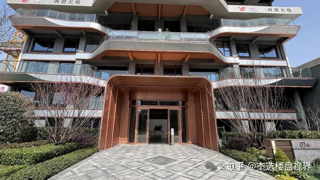 独家视角!置业顾问不知道的秘密〡越秀铁建 西派天悦「深度测评」完整版 - 知乎