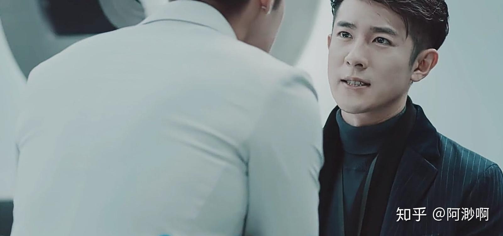 sci谜案集网剧中有哪些令人惊艳的细节