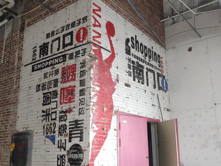 长沙旅游打卡 | 网红小吃街南门口 - 知乎