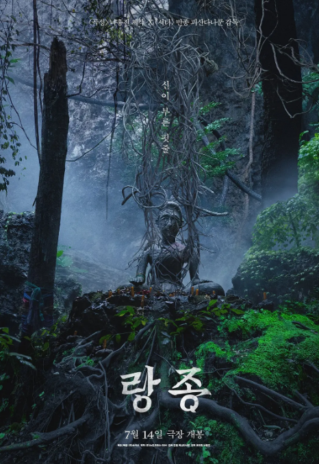 看完《咒》觉得不过瘾？这十部伪记录恐怖片，你一定不容错过 - 知乎