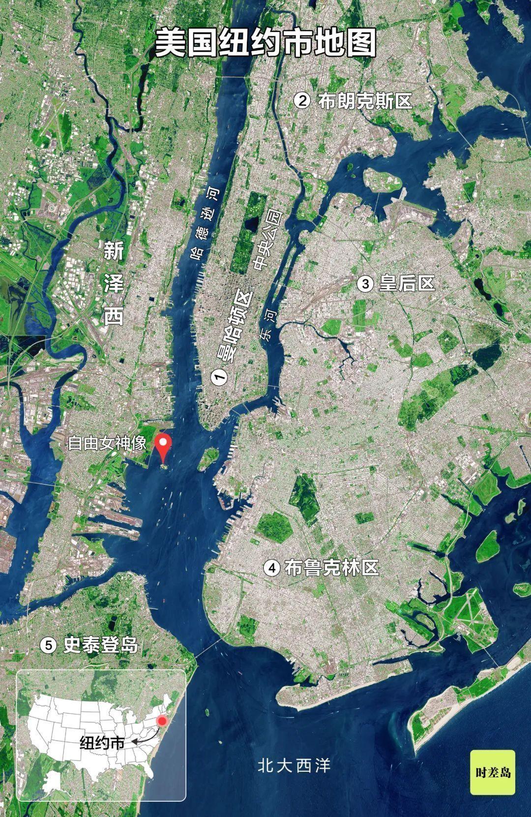 美国纽约：谁是下一个世界中心？ - 知乎