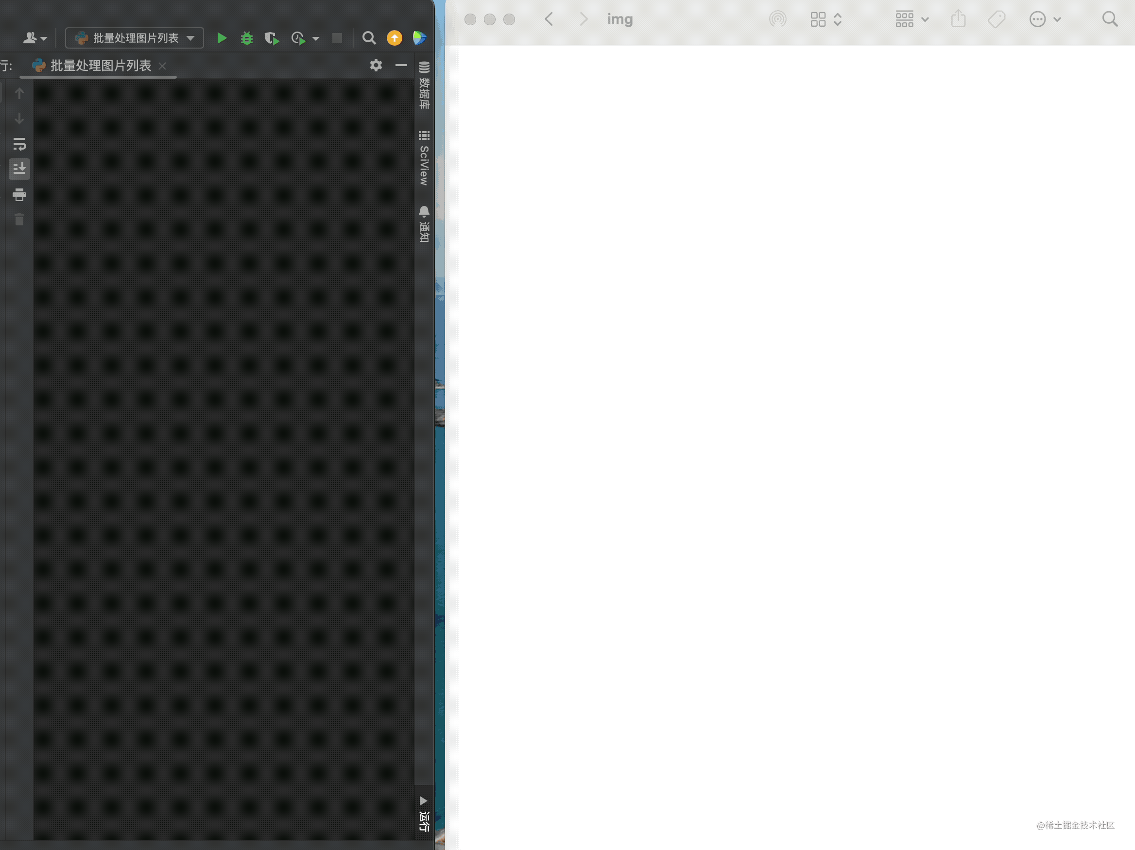  python 13 