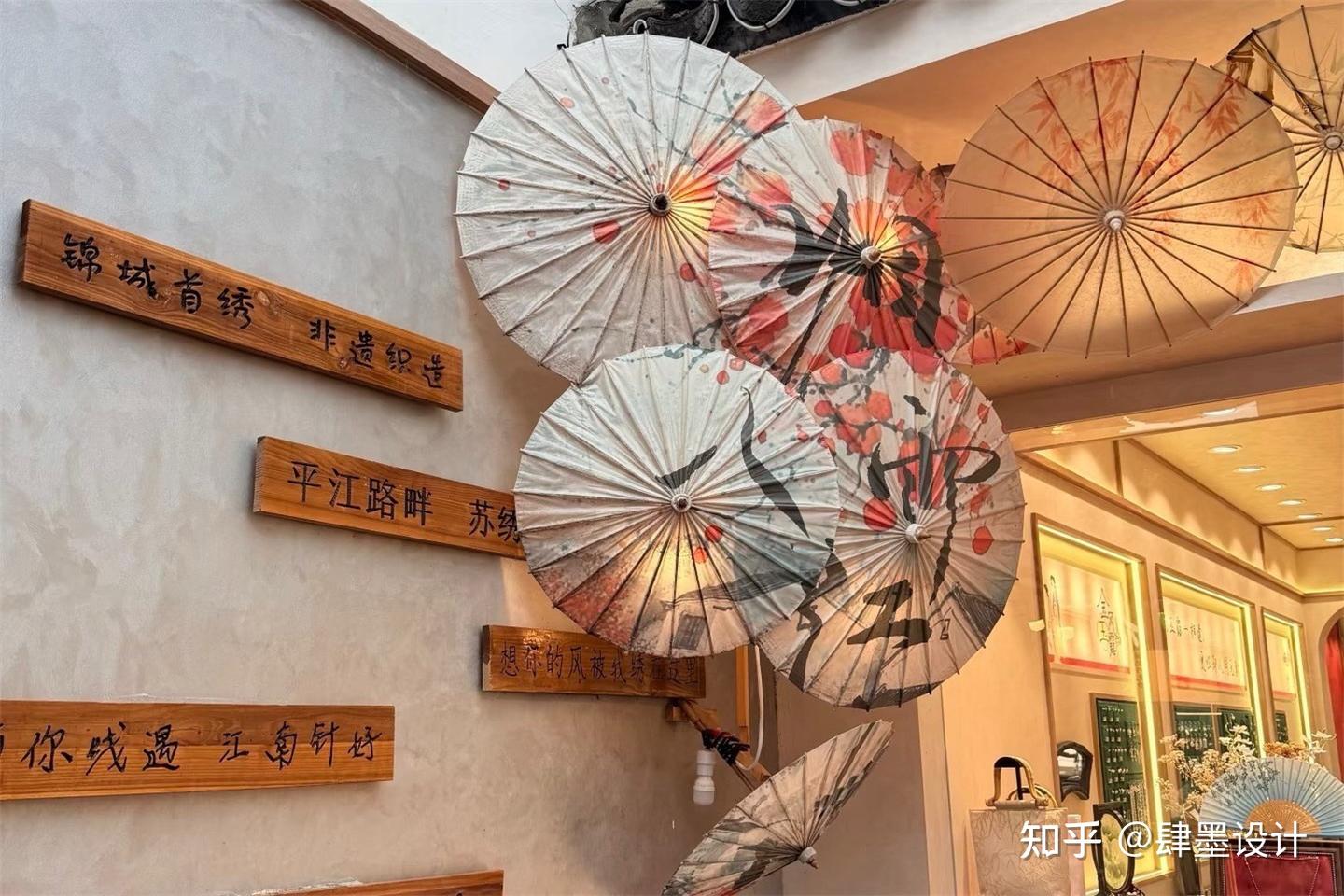 苏州商业街区美陈设计不用花大价钱!也能让街区客流翻倍?肆墨设计 - 知乎