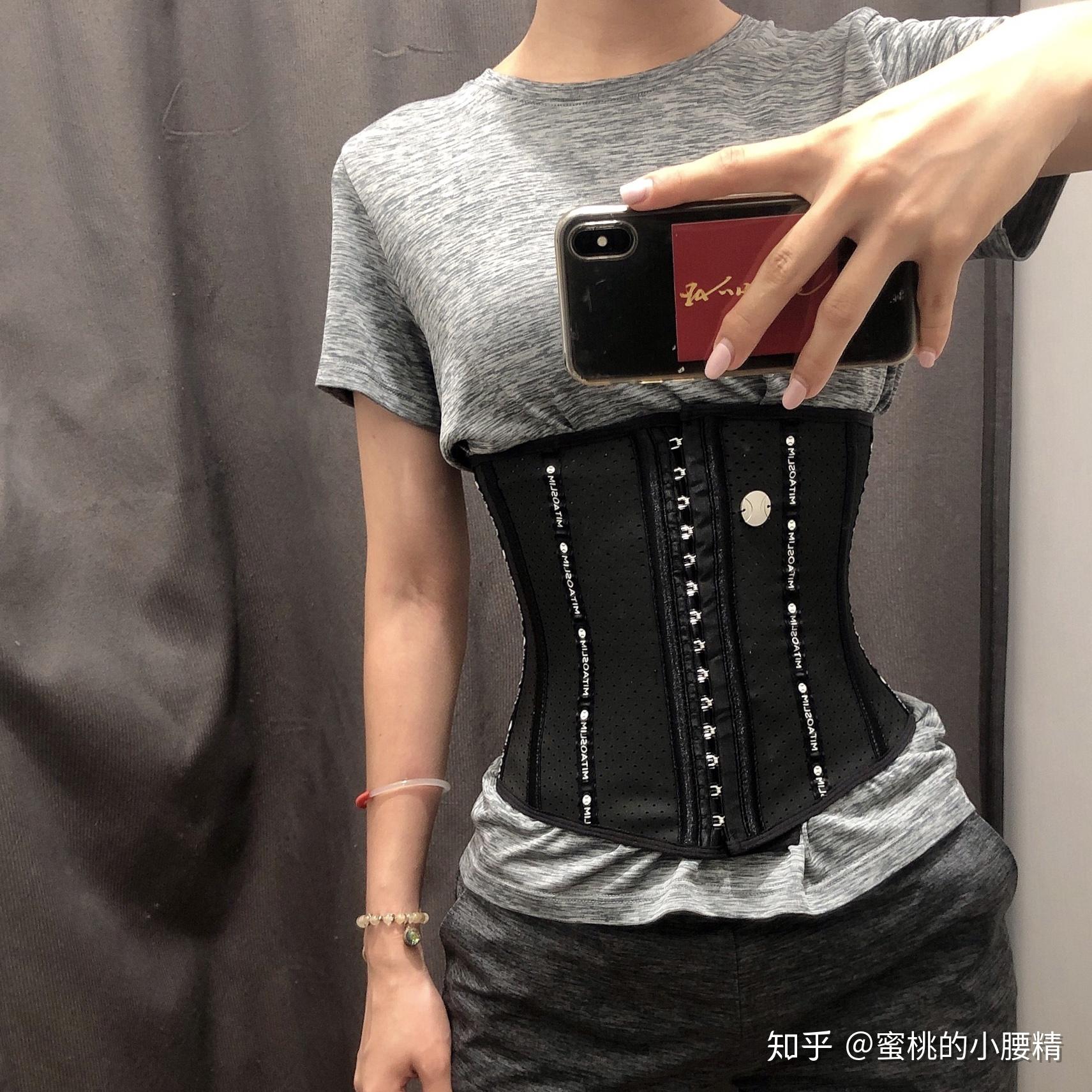 如何选择束腰? - 知乎