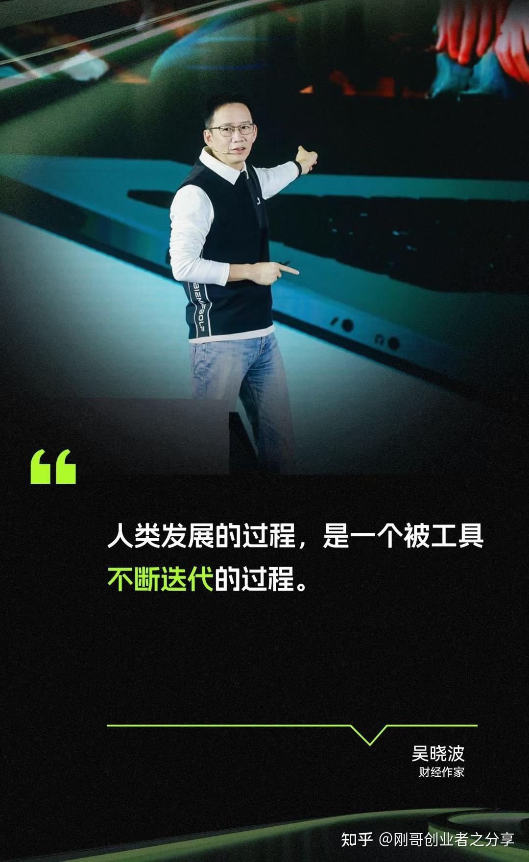 万维钢：AI会抢走我们的工作吗？ - 知乎