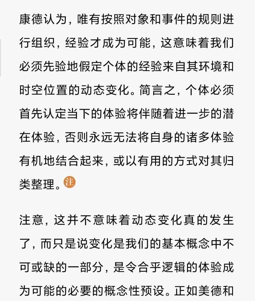 阿基里斯和乌龟的悖论真的不能用常规逻辑推翻吗