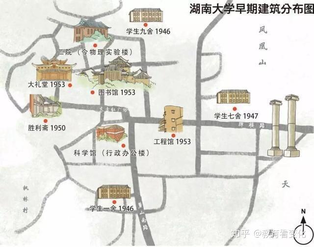 有一所985大学的建筑群,就是一部中国近现代建筑史! - 知乎