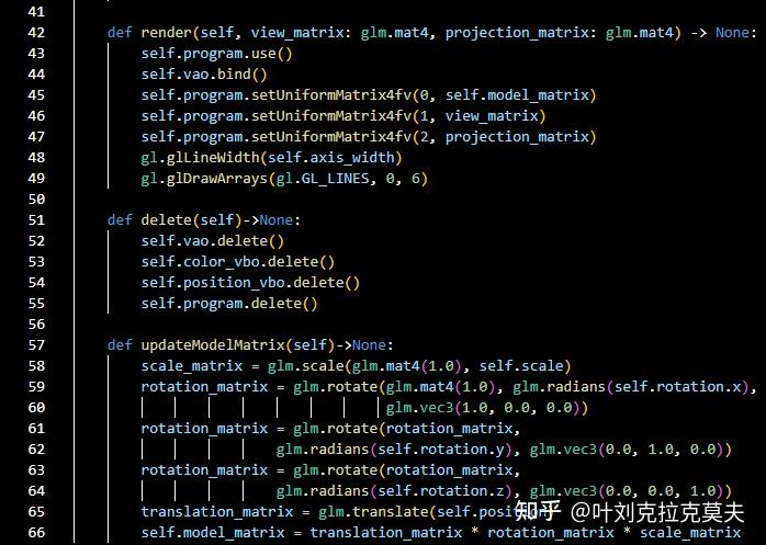 用Python和OpenGL探索数据可视化（三维篇）- 创建三维坐标轴类和立方体类 - 知乎