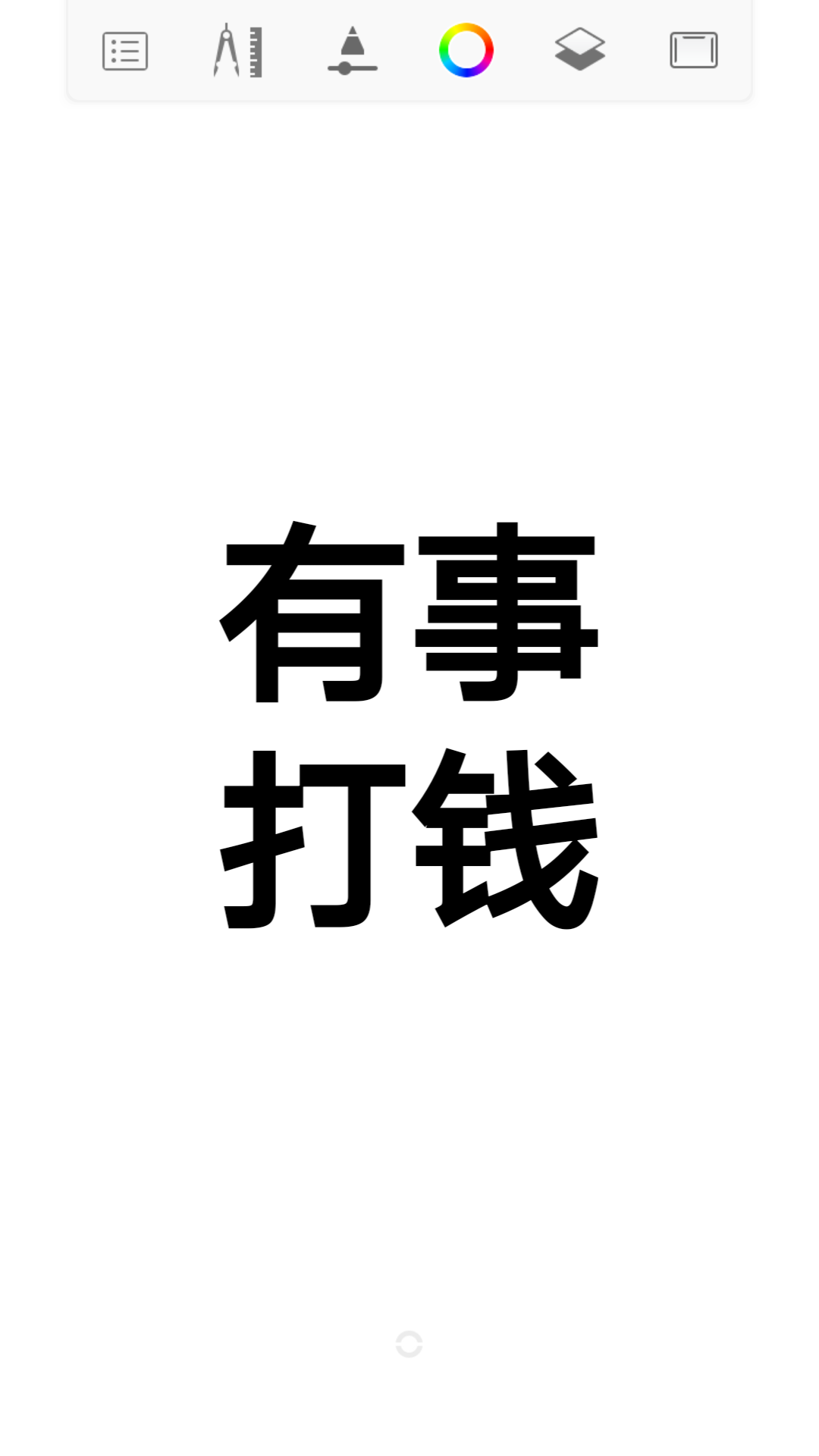 有哪些看起来格调很高的头像?