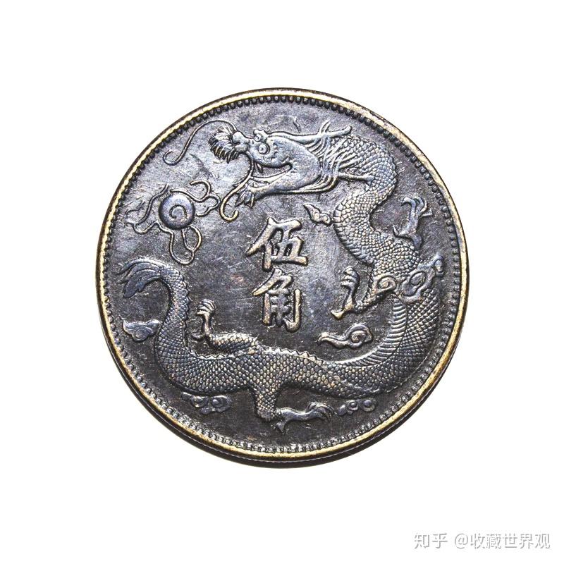 3057【中国銀貨】大清銀幣　宣統三年　五枚換一圓　貳角 3057【中国銀貨】大清銀幣 宣統三年 五枚換一圓 貳角 - メルカリ