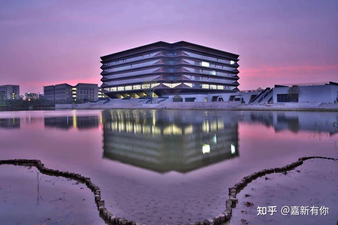 在嘉兴学院就读是怎样的体验? - 知乎